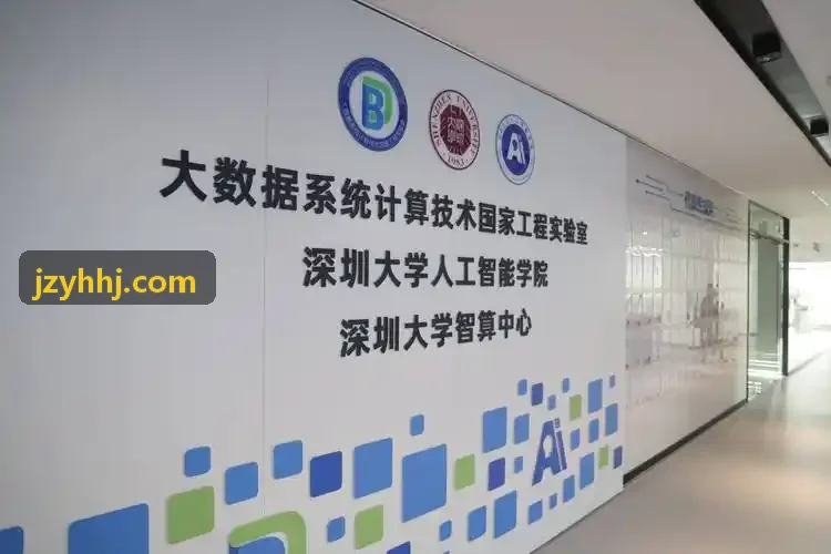 九游线索智能打分系统